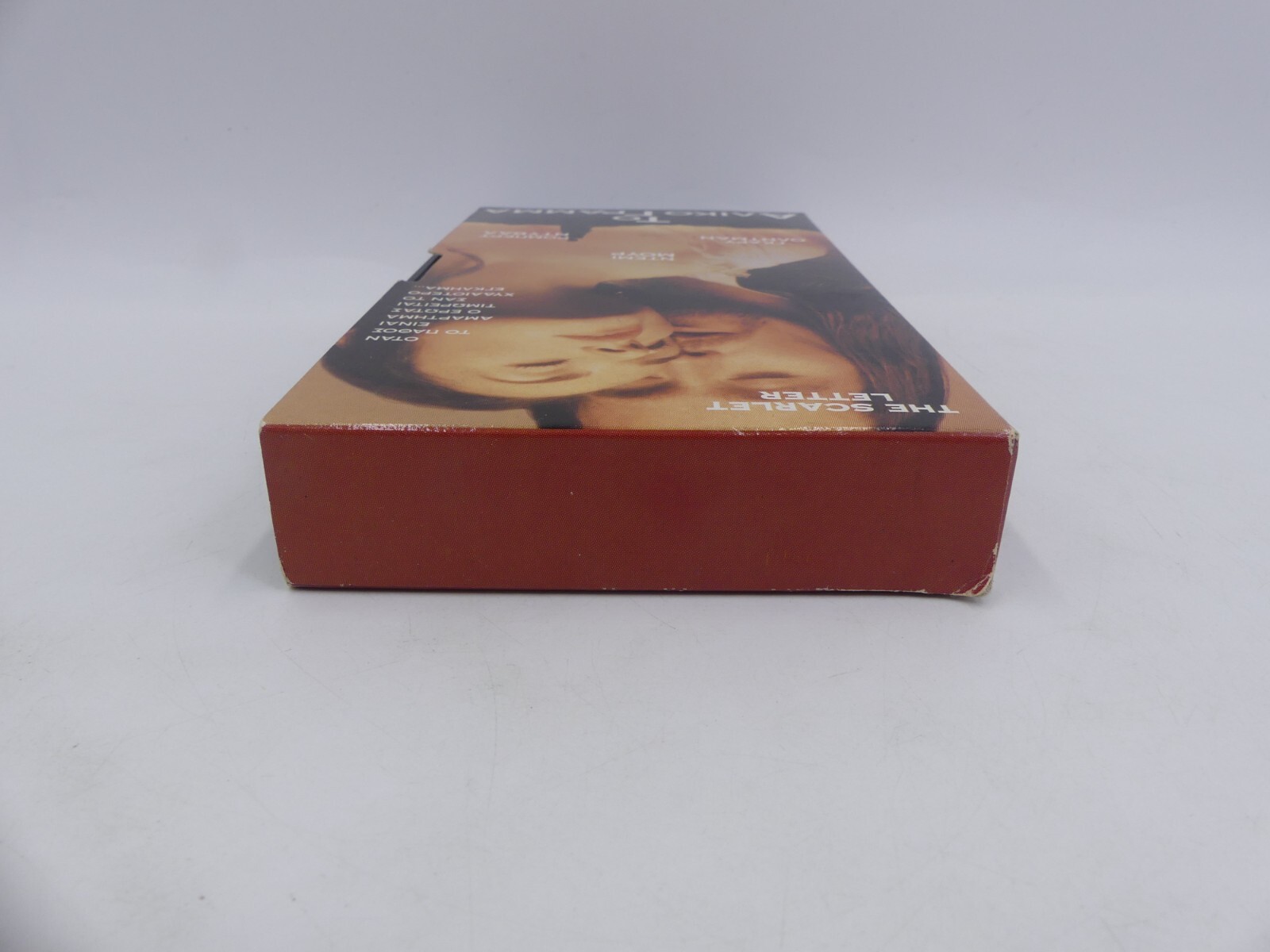 c7546cd1fba22908e928343ca2e68899