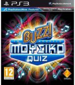 PS3 Buzz! Aπόλυτο Mουσικό Quiz + BUZZERS USED