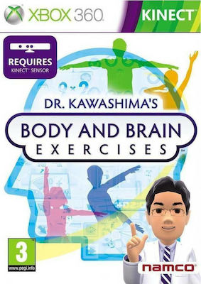 Dr. Kawashima's Body and Brain Exercises XBOX 360 USED