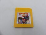 DONKEY KONG LAND III 3 Nintendo Game Boy Gameboy Game EUROPEAN CARTRIDGE USED