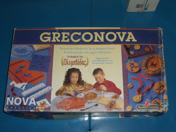 1999 MEDITERRANEO MOLDING SET GRECONOVA HASBRO EDUCATIONAL GREEK OLYMPIC GAMES | Τα Βραβεία της Ολυμπιάδας