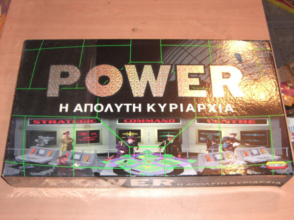 VINTAGE 1997 POWER THE GAME GREEK BOARD GAME MATTEL SPEAR'S MINT SEALED | Power Η Απόλυτη Κυριαρχία