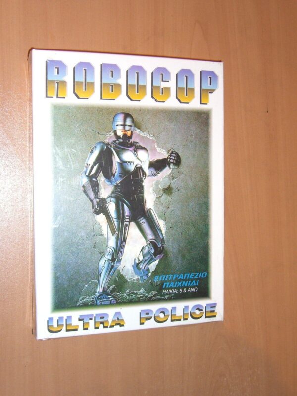 VINTAGE ROBOCOP GREEK BOARD GAME DROMEAS MIB SEALED