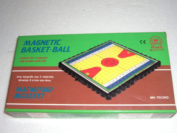 VINTAGE 80's MAGNETIC GREEK BOARD GAME BASKETBALL PETALO TRAVEL SIZE MINT | Μαγνητικό Μπάσκερ