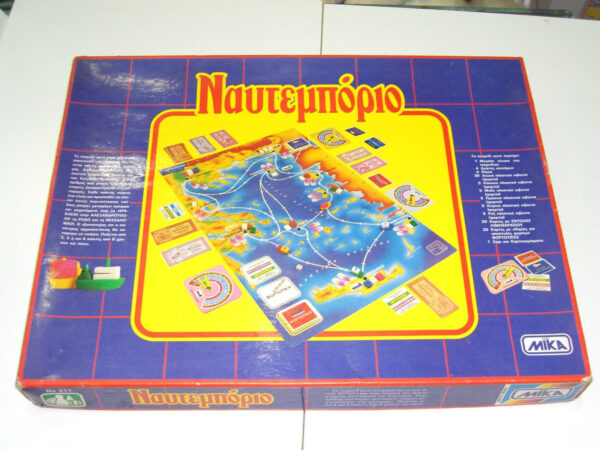 VINTAGE 80's GREEK BOARD GAME MIKA NAYTEBORIO 211 | Ναυτεμπόριο