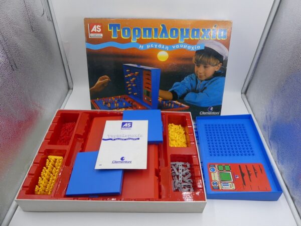 VINTAGE GREEK BATTLESHIP BOARD GAME TORPEDO CLEMENTONI COMPLETE | Τορπιλομαχία