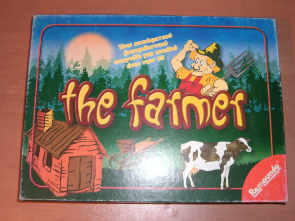 VINTAGE 2002 Greek Board Game REMOUNDO THE FARMER MIB