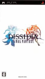 Dissidia Final Fantasy PSP USED Japanese Version