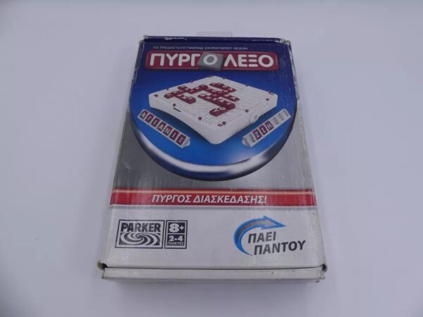 VINTAGE 2007 HASBRO PARKER TRAVEL Upwords 3D Scrabble greek Board Game