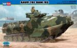 HobbyBoss Φιγούρα Μοντελισμού AAVP-7A1 RAM/RS | 1:35 | 82415