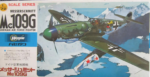 Hasegawa Φιγούρα Μοντελισμού Messerschmitt Me 109G German Air Force Fighter | 1:72 | A010:250