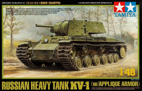 Tamiya Φιγούρα Μοντελισμού Russian Heavy Tank KV-1 Applique Armor | 1:48 | 32545