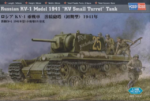 HobbyBoss Φιγούρα Μοντελισμού Russian KV-1 1941 "KV Small Turret" Tank | 1:48 | 84817
