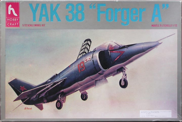 Hobby Craft Φιγούρα Μοντελισμού Yak 38 "Forger A" |1:72 | HC1384