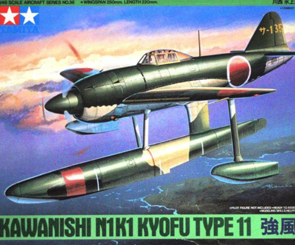 Tamiya Φιγούρα Μοντελισμού Kawanishi N1K1 Kyofu Type 11 | 1:48 | 61036