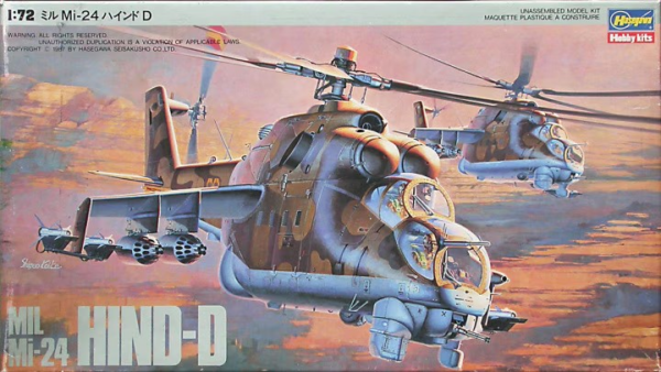 Hasegawa Φιγούρα Μοντελισμού Mil Mi-24 Hind-D | 1:72 | K020