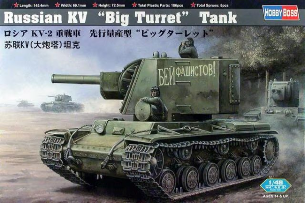 HobbyBoss Φιγούρα Μοντελισμού Russian KV "Big Turret" Tank | 1:48 | 84815