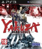 Yakuza: Dead Souls PS3 USED
