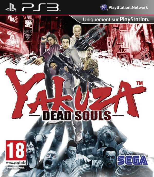 Yakuza: Dead Souls PS3 USED