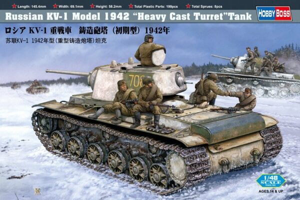 HobbyBoss Φιγούρα Μοντελισμού Russian KV-1 Model 1942 "Heavy Cast Turret" Tank | 1:48 | 84813