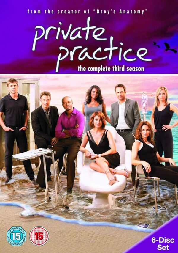 Private Practice 3ος Κύκλος Συλλογή 6 DVD