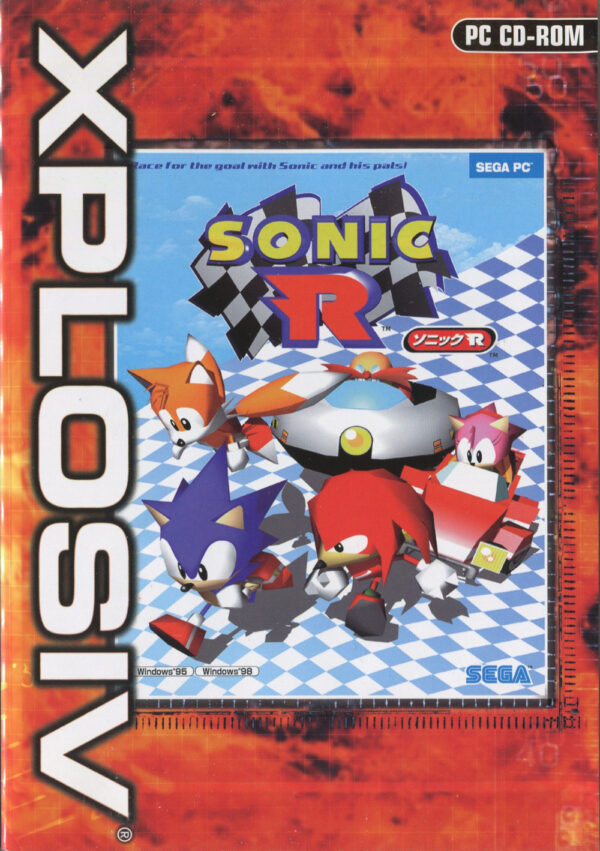 Sonic R PC USED