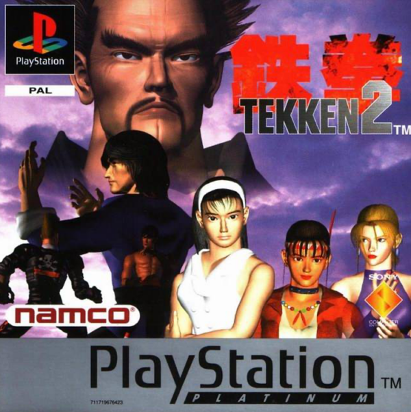 Tekken 2 Platinum PlayStation PS1 USED NO MANUAL