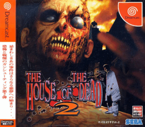 The House of the Dead 2 NTSC/J Sega Dreamcast USED Japanese version