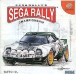 Sega Rally 2 Championship NTSC/J Sega Dreamcast USED Japanese version