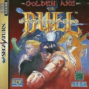 Golden Axe The Duel Sega Saturn NTSC/J USED Japanese version