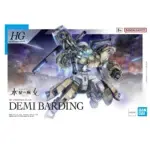 Bandai Hobby The Witch From Mercury Gundam Demi Barding HG 1/144 Scale