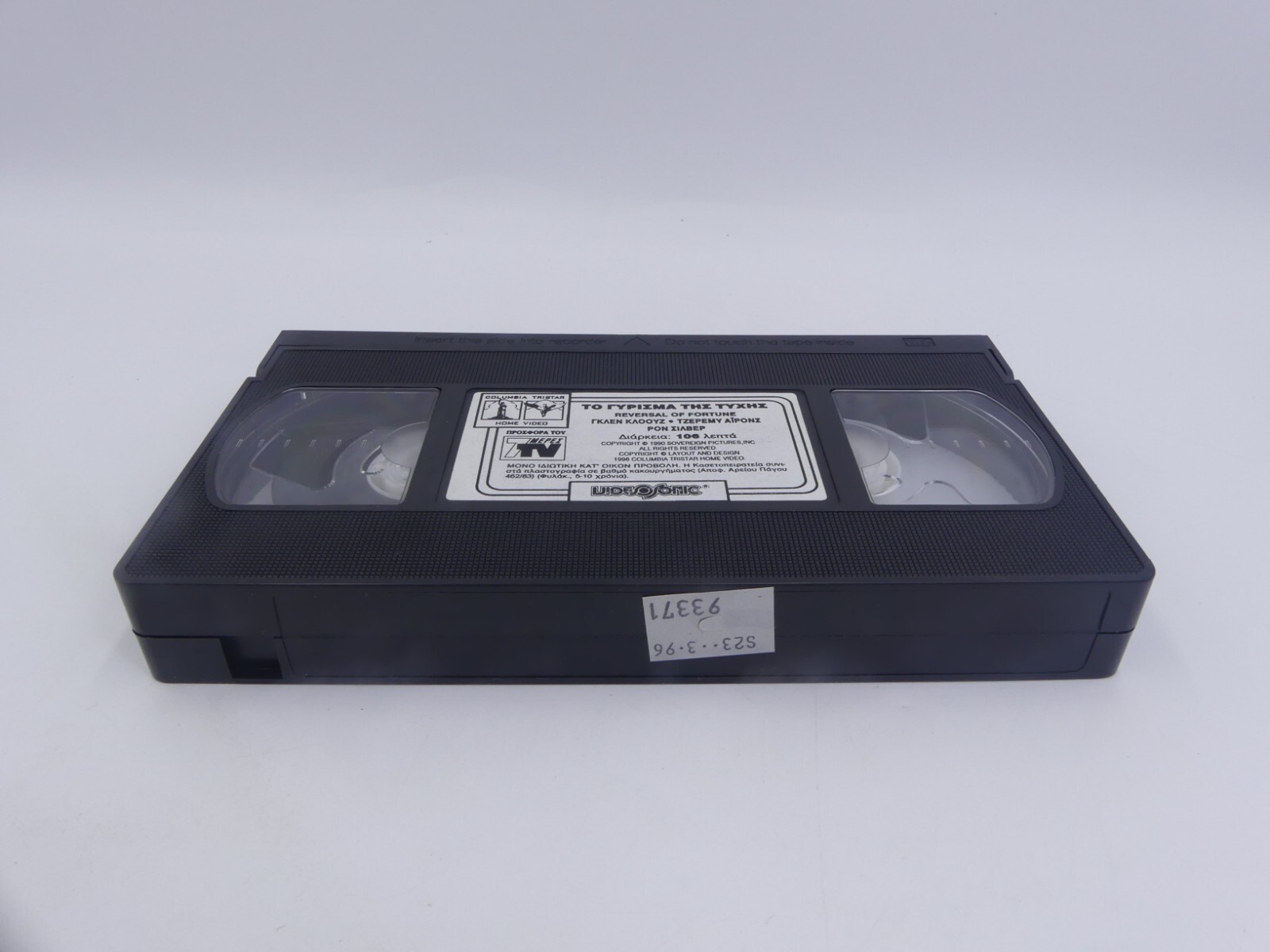 556a794b92ec3a3acd648d2b3f41641a