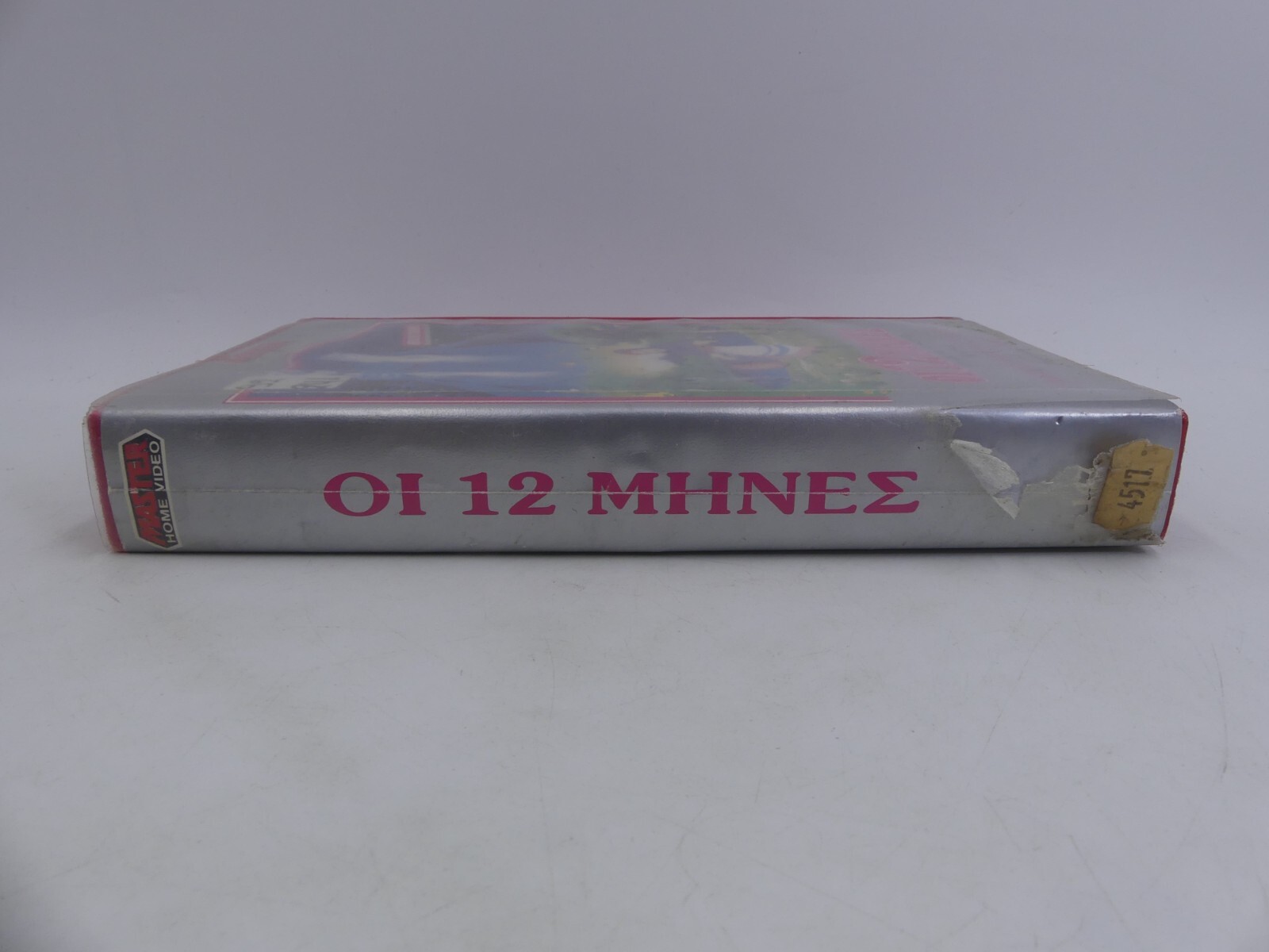 95b085518515f7a70911b8b75bf7e285