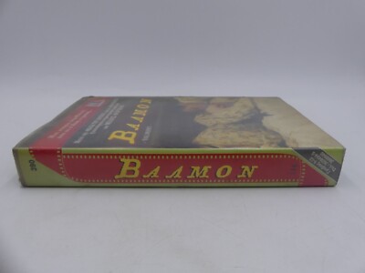 3ac7bae54c0901d95d614e3d88e3688c