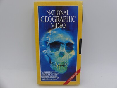 2e96607fd746dc40e2f76980fc9bdd0f