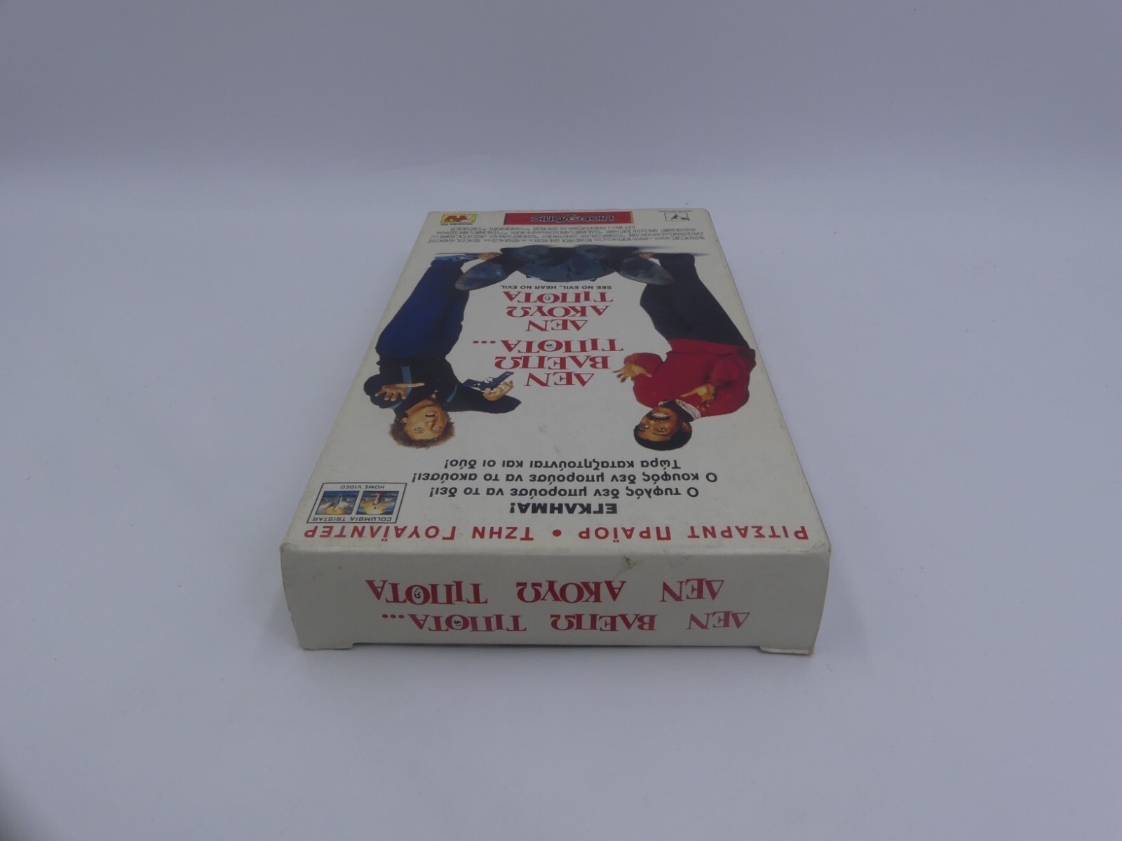 2445132dde5ff21798c41fc27c4f0943