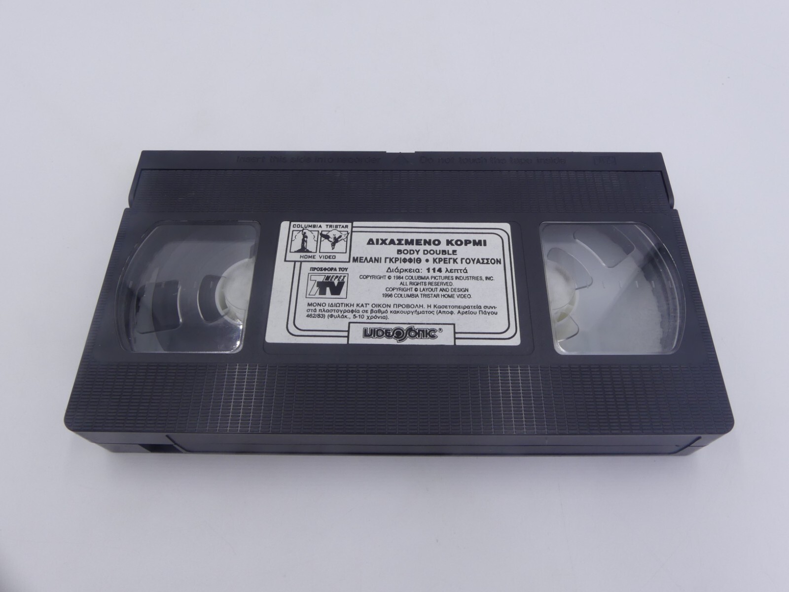 0ecca56ddb53e5244428951ae6f47946