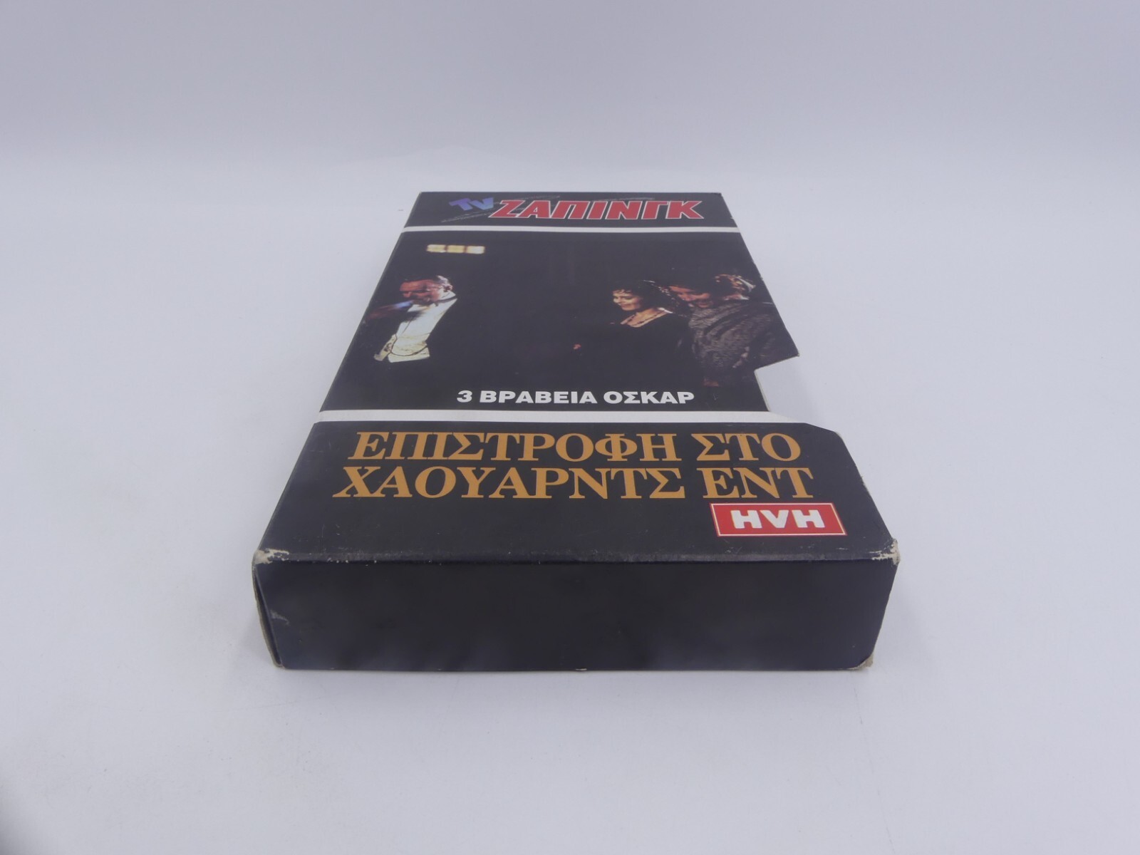 79a4657498a3d282ec2f224f25b3296b