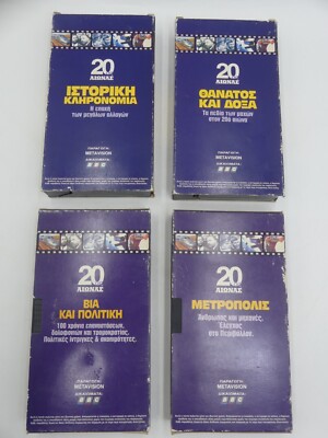 8ca4da8c9cea022fe583725020d388a6