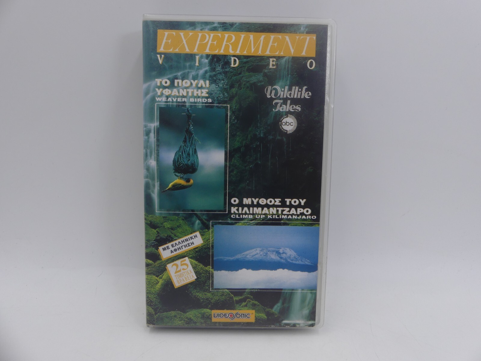 7f2b99eecfa414feff35f568d69d480f