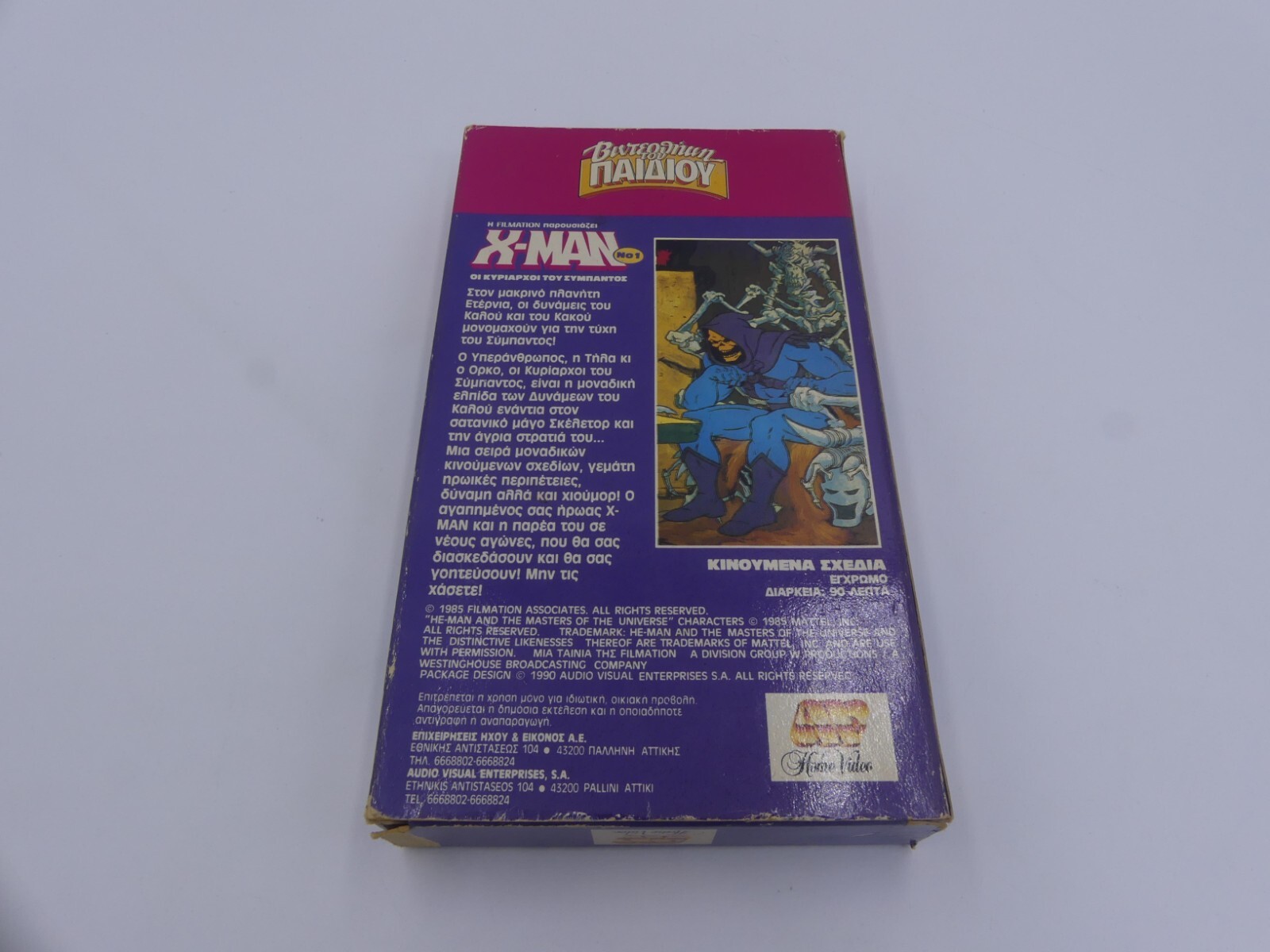 467818b48976ddb7b0db0f7502bc0399