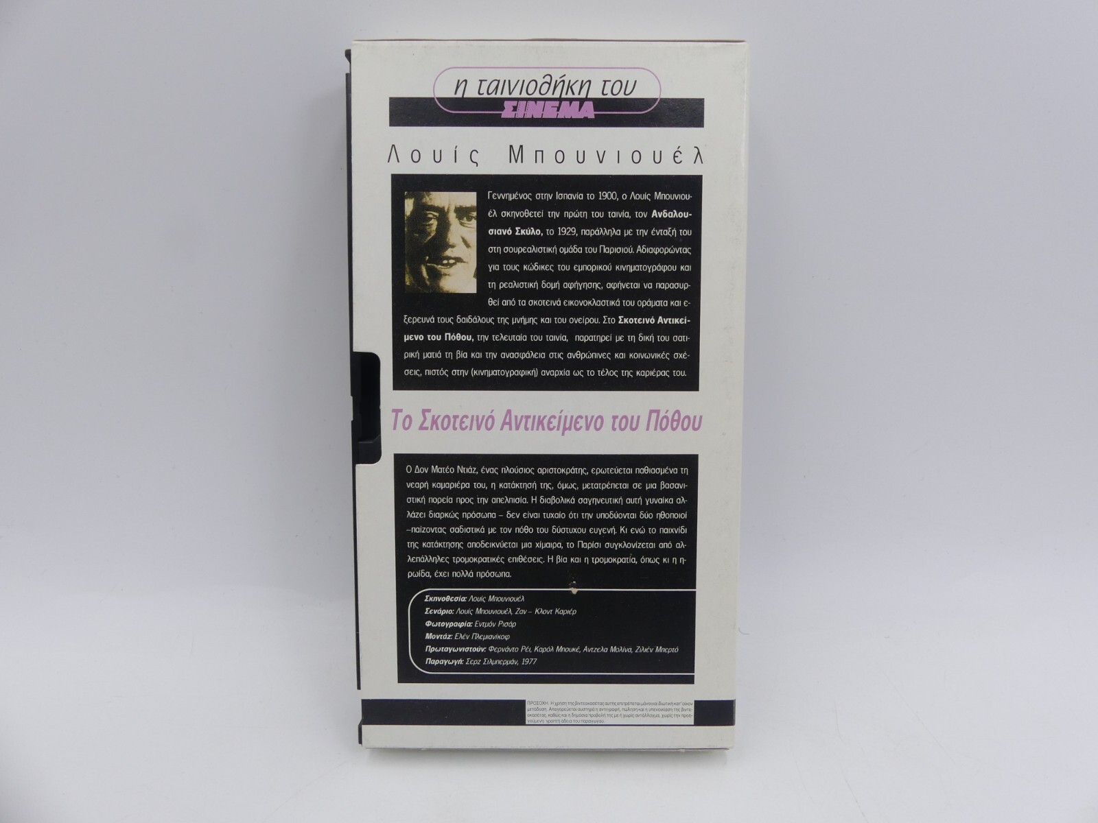 9d043d3639d00b10c738da0037397152