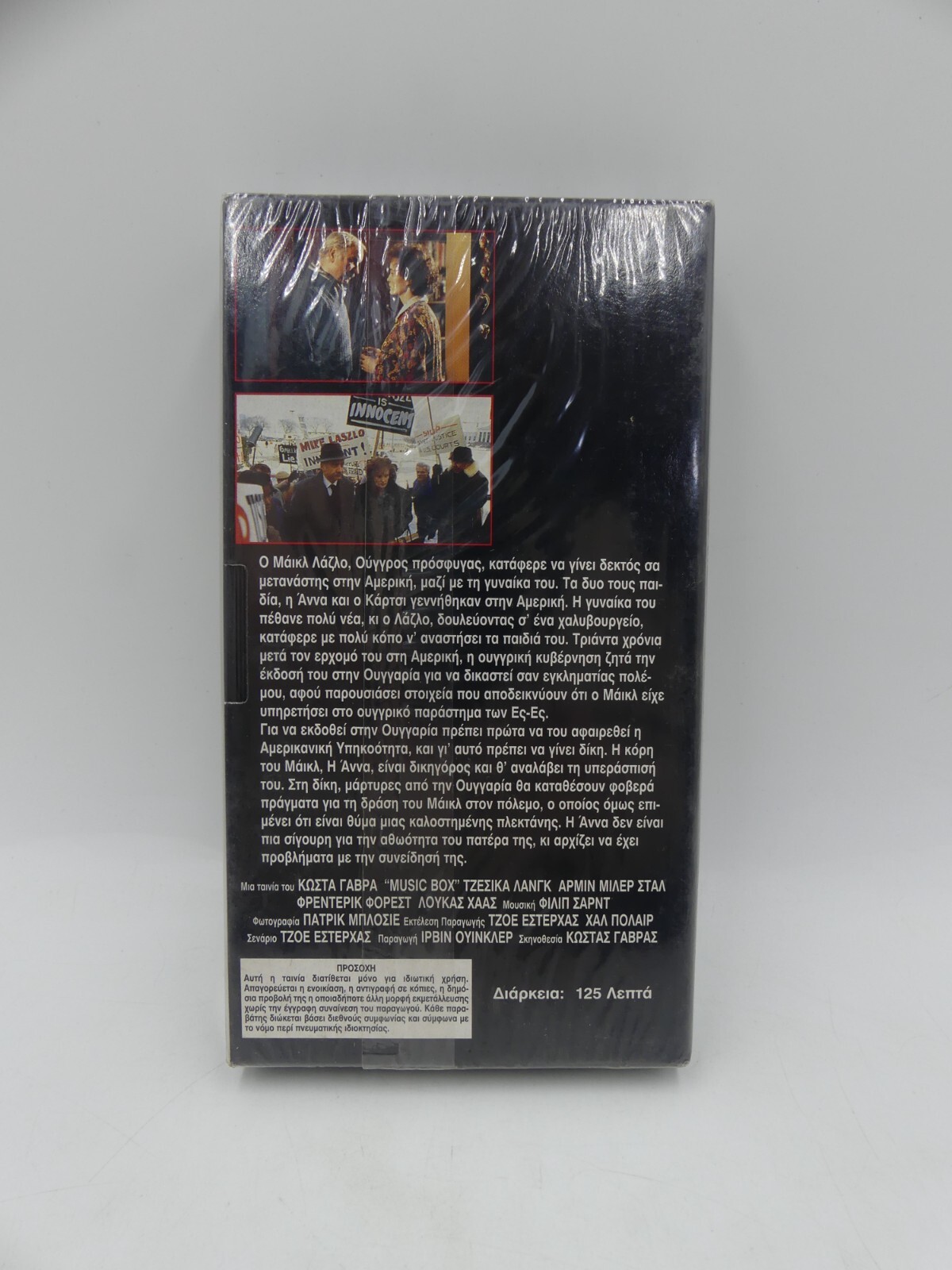 e28a509e011d632af2d574efe8090ae9