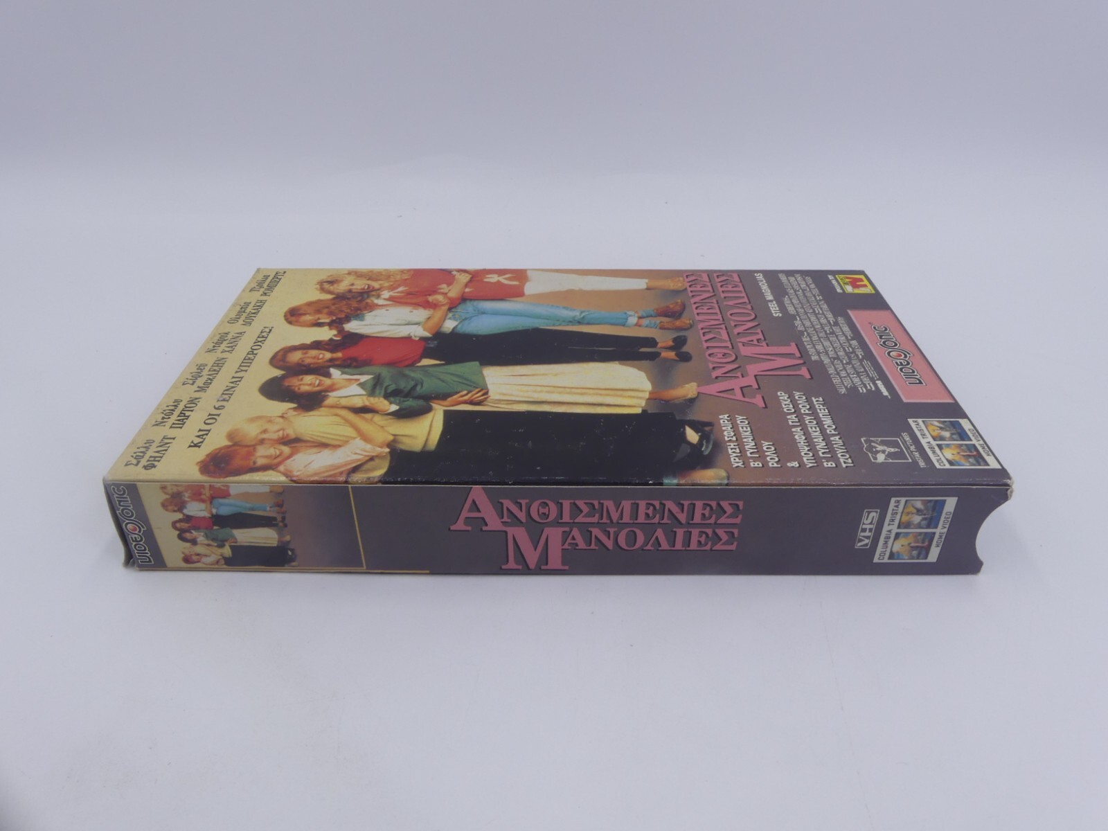 23dbcadb177dcbdd8ea2c625b0f0ba73