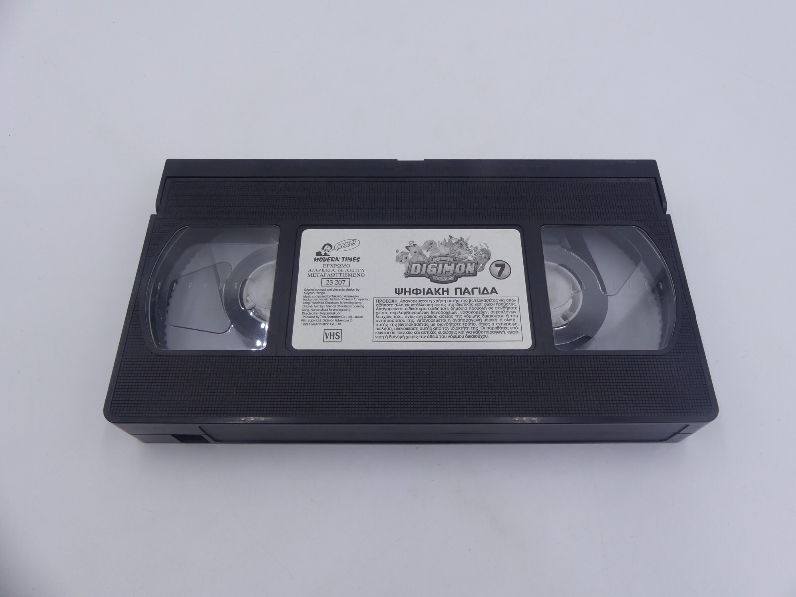 43bc3fd14d1bb3ecac4256b5c96c076e