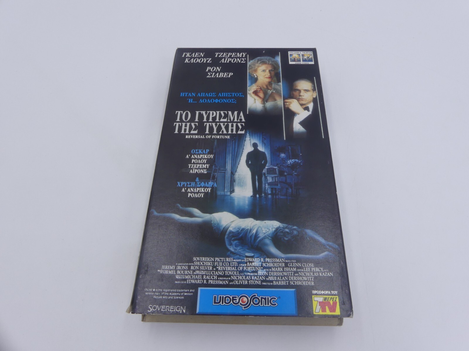 70f42ac550aa015d096d1ede34e6aef1