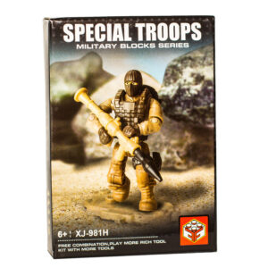 Special Troops Military Blocks Series XJ-981Η Action Figure +6