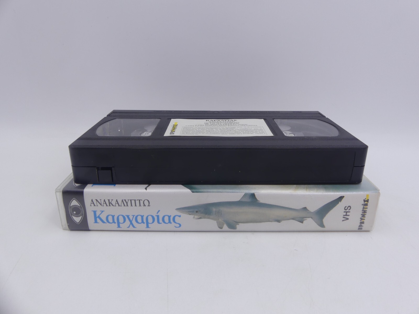 c6a7532b2b080c73e0a5d0490ba2d79c