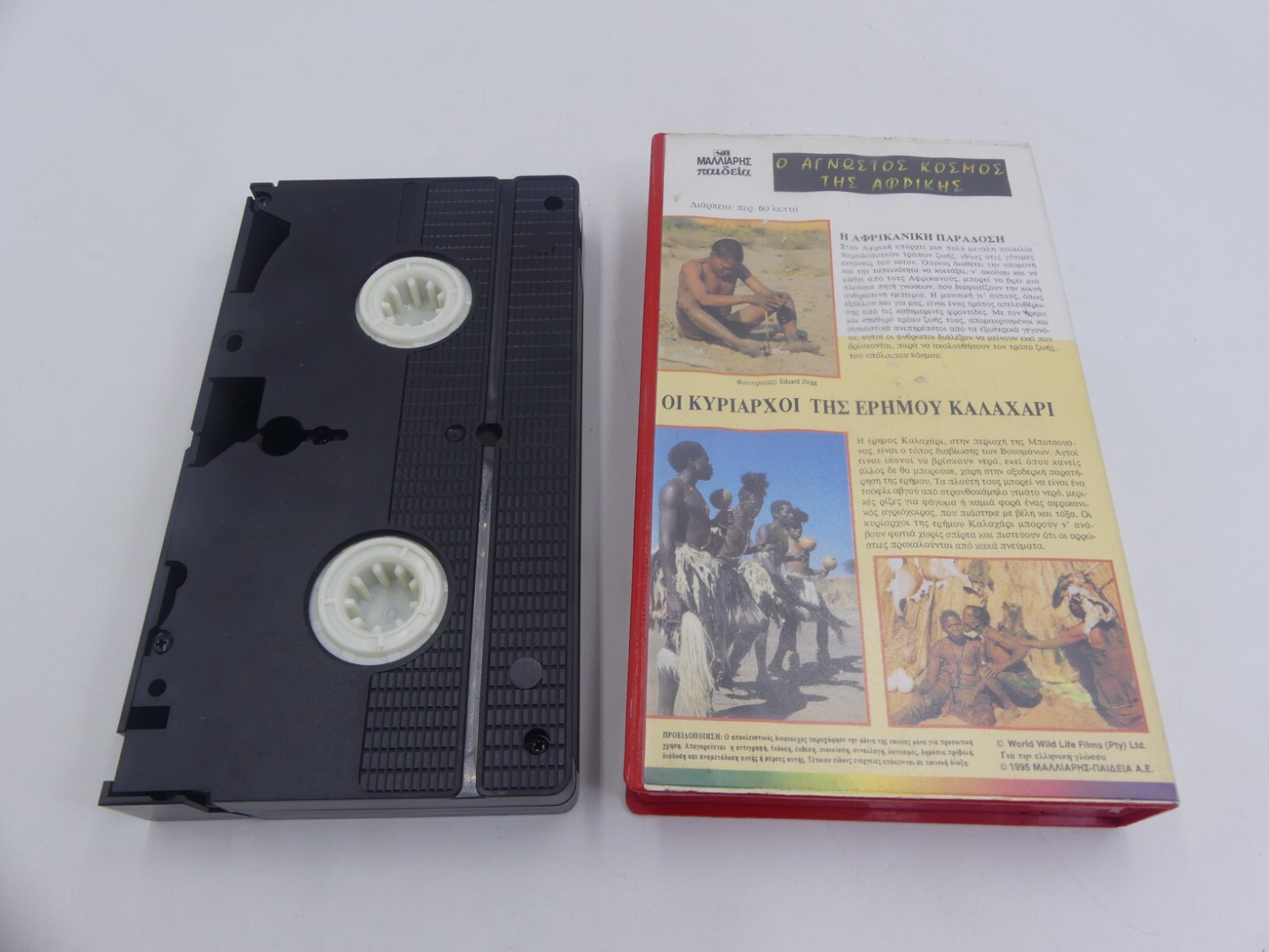 b670689629592183bec549cbd6ae830c