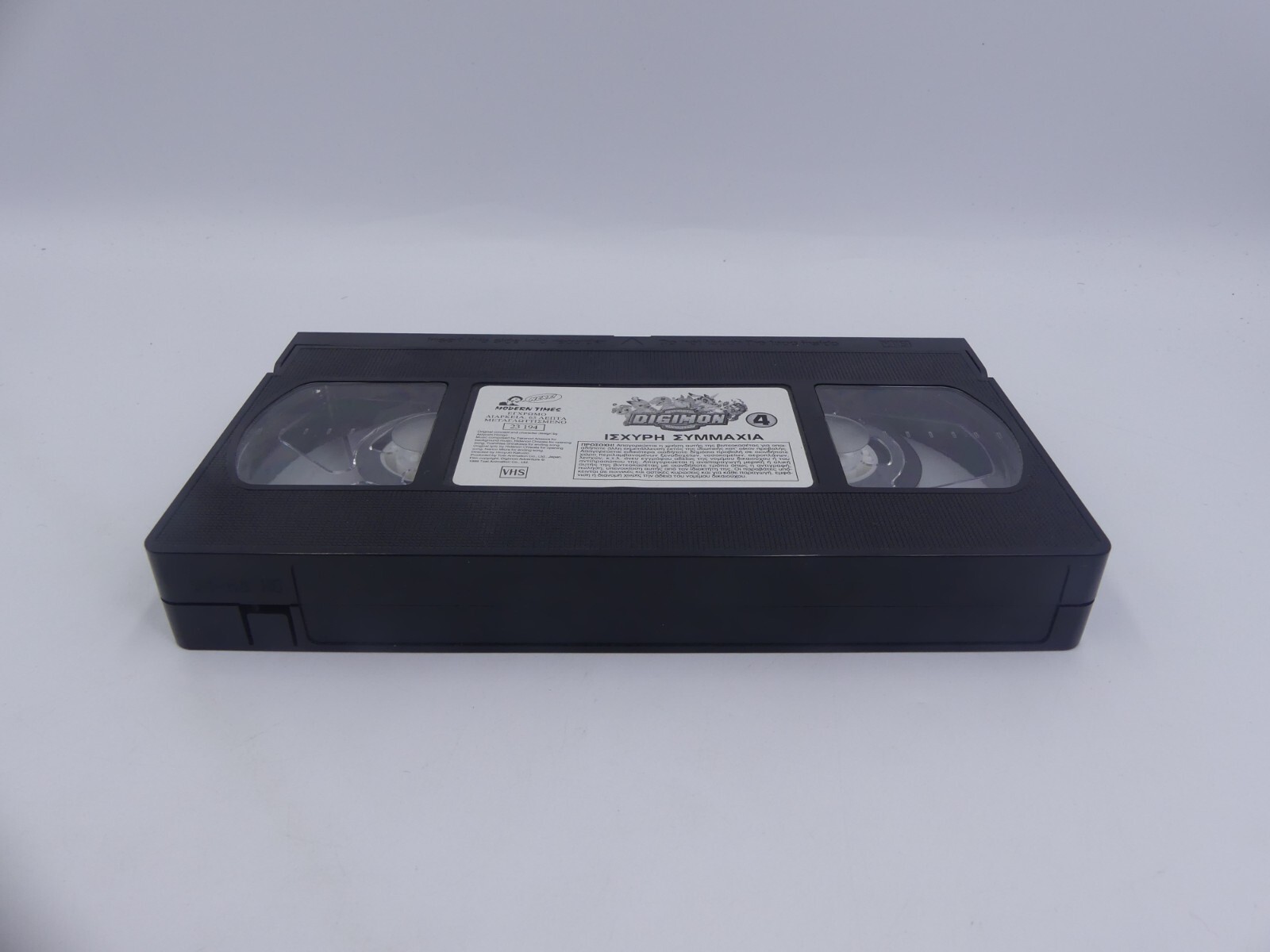 ae5cce842ab2c70b043360a7ed85fa3b